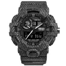 SMAEL 8001 Men Quartz Digital Watch Fashion Casual Camouflage Sport Male Watches